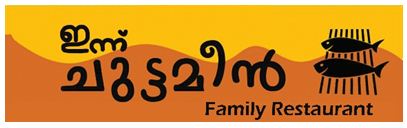 Innu Chuttameen Device mark 3715531 Trademark