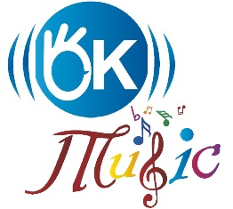 Ok Music Device mark 3719617 Trademark