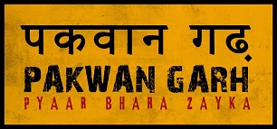 Pakwan Garh Device mark 4402551 Trademark