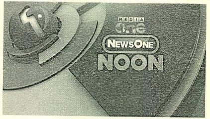 Newsone Noon Device mark 2488417 Trademark