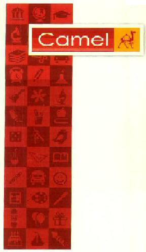 Camel Device mark 2663669 Trademark