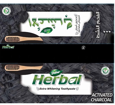 Dabur Herbal Device mark 4409234 Trademark