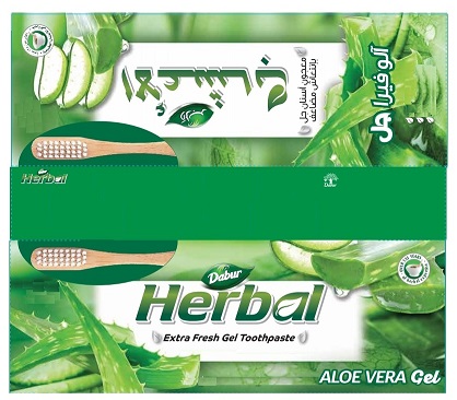 Dabur Herbal Device mark 4409235 Trademark