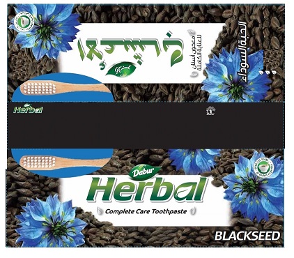 Dabur Herbal Device mark 4409236 Trademark