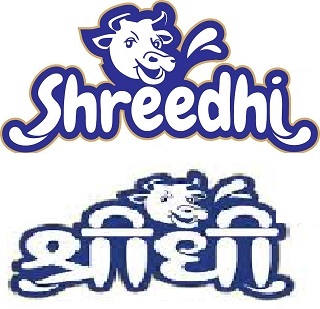 Shreedhi Device mark 4410004 Trademark