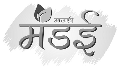 Mauli Mandai Device mark 4410333 Trademark