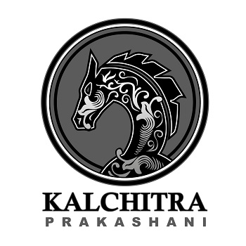 Kalchitra Prakashani Device mark 4414426 Trademark