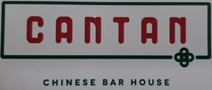 Cantan With Device Device mark 4414553 Trademark