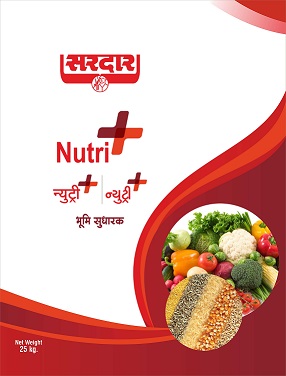 Sardar Nutri+ Device mark 4596888 Trademark