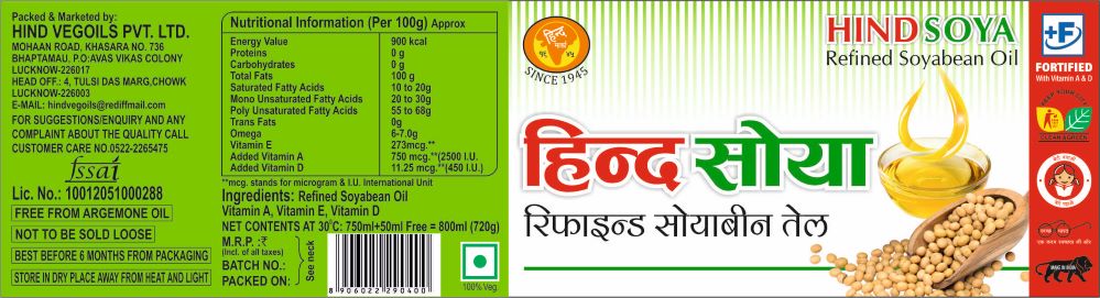 Hind Soya (label) Device mark 4693749 Trademark