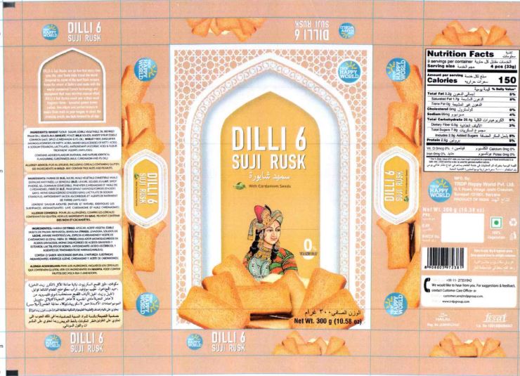 Dilli-6 Suji Rusk Device mark 4697506 Trademark