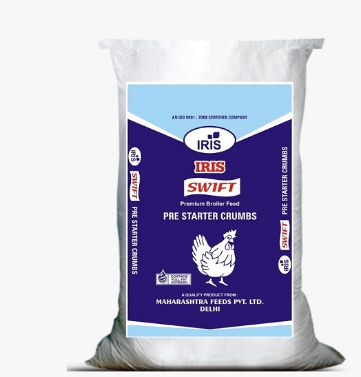 Iris Swift Device mark 4742812 Trademark