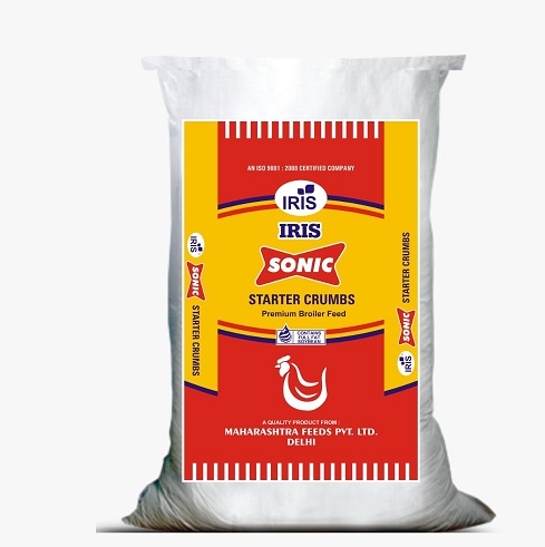 Iris Sonic Device mark 4742813 Trademark