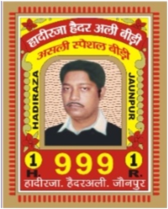 Hadi Raza Haider Ali Biri 999 Device mark 4827073 Trademark