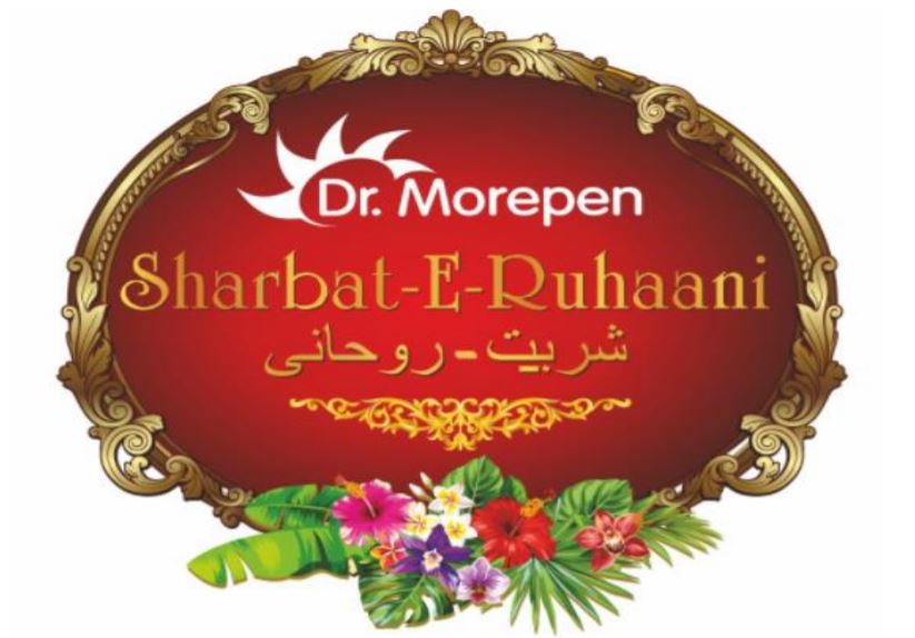 Dr. Morepen Sharbat- E - Ruhaani Device mark 4936888 Trademark