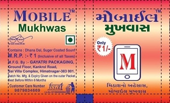 Mobile Mukhwas In English And Gujarati Language Device mark 4937052 Trademark