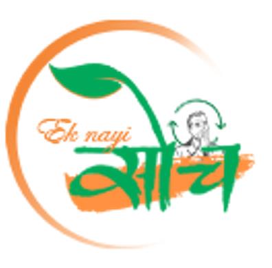 Ek Nayi Soch Device mark 4937420 Trademark