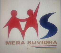 Mera Suvidha Device mark 4937808 Trademark