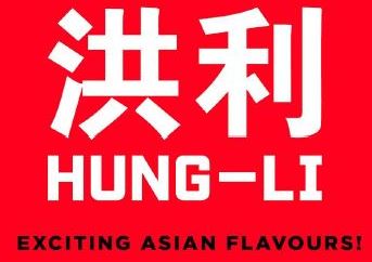 Hung-li Exciting Asian Flavours! Device mark 4945628 Trademark