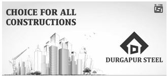 Durgapur Steel Device mark 4952534 Trademark