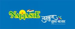 Device Containing Words Namaste Ventures Pvt.ltd. & Gurukrupa Super Bazar In Typical Fashion Device mark 4953279 Trademark