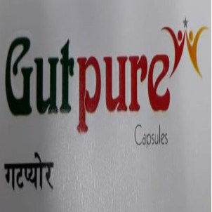 Gutpure Device mark 4954071 Trademark