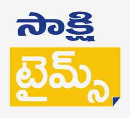 Sakshi Times Device mark 4955352 Trademark