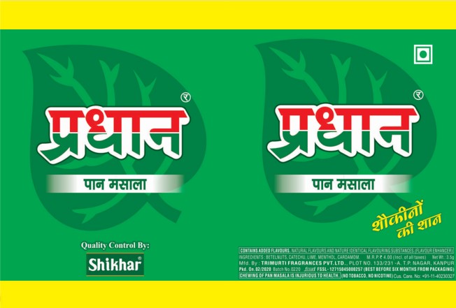 Pradhan Pan Masala Device mark 4976707 Trademark