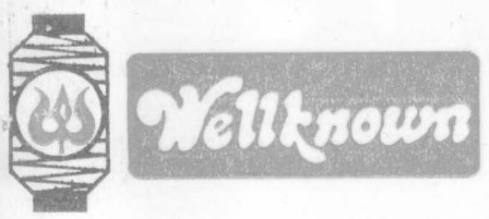 Wellknown With Trishul Logo Device mark 5296112 Trademark