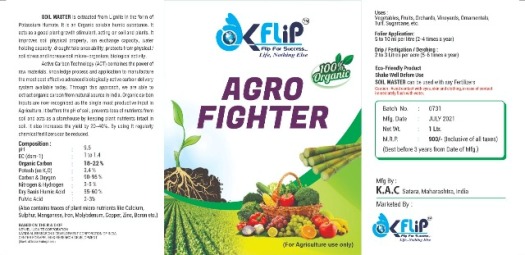 Agro Fighter Device mark 5302579 Trademark