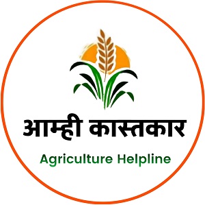 Amhi Kastkar Device mark 5292603 Trademark