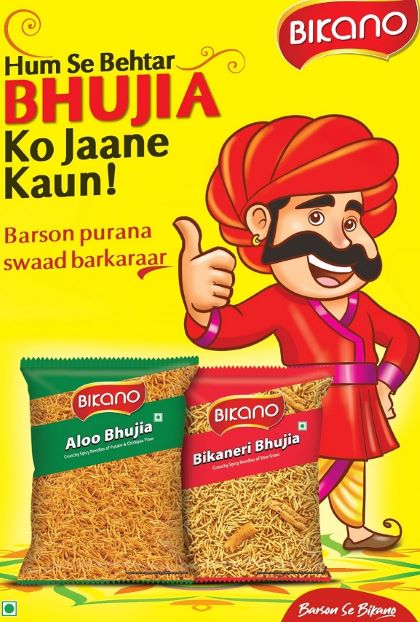 Bikano Bhujia Mascot(rajasthani Character) Device mark 5294162 Trademark