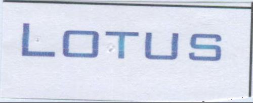 Lotus Device mark 2023585 Trademark