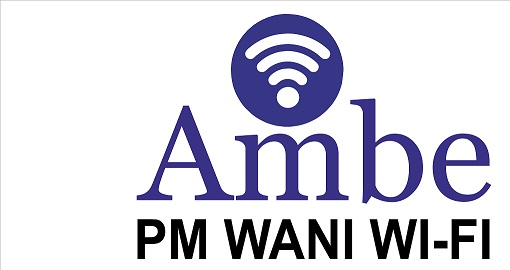 Ambe Pm Wani Wi-fi Device mark 5307469 Trademark