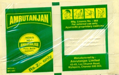 Amurtanjan, Pain Balm Ayurvedic (label) Device mark 854191 Trademark