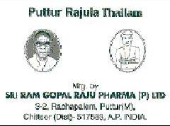 Puttur Rajula Thailam ( Label) Device mark 1286111 Trademark