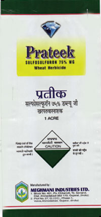 Prateek (label) Device mark 1404991 Trademark