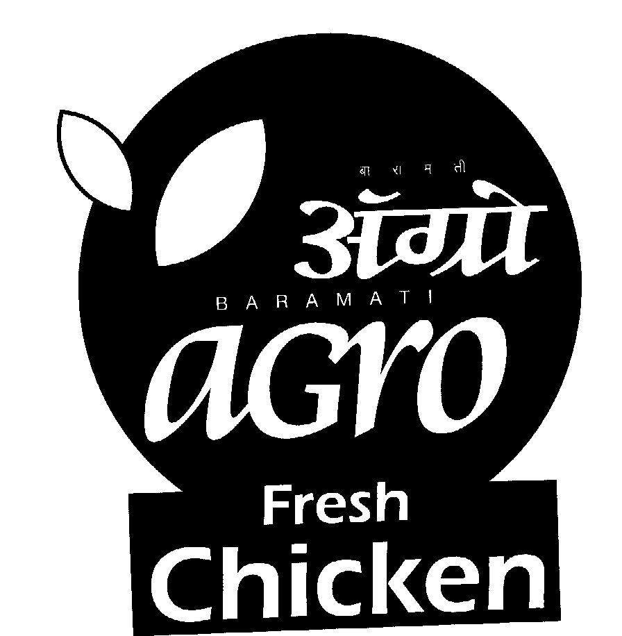 Baramati Agro Fresh Chicken (lable) Device mark 1469431 Trademark