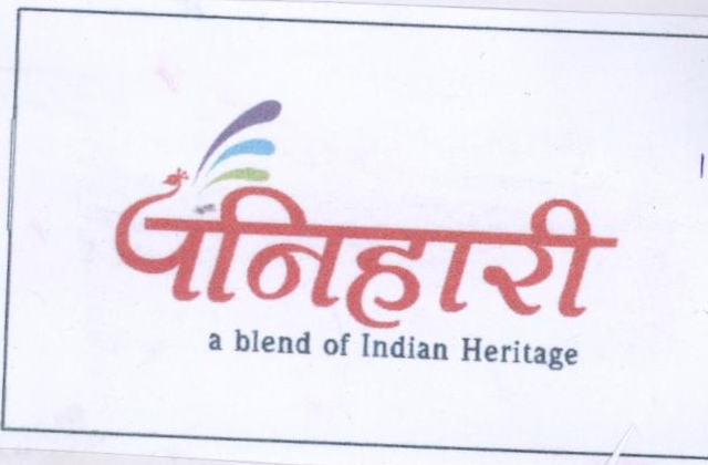 Panihari Device mark 1957591 Trademark
