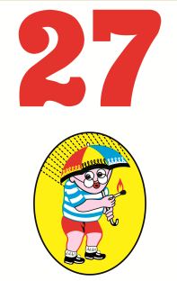 27 Device mark 5481121 Trademark