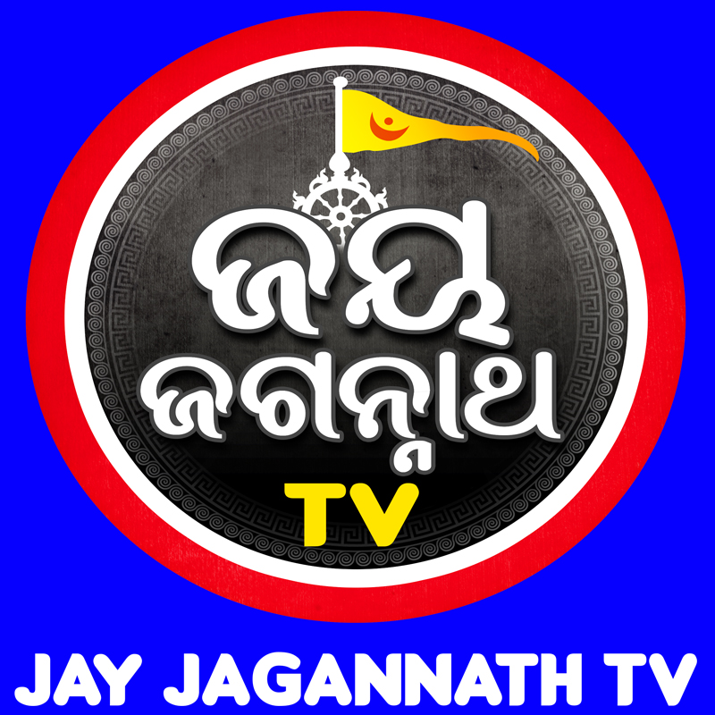 Jay Jagannath Tv (with Device) Device mark 5561367 Trademark