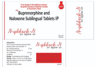 N-qbbrck-n Device mark 5566477 Trademark