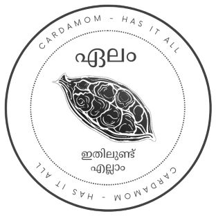 Cardamom-has It All Device mark 5648919 Trademark