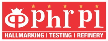 Phrpl Device mark 5572563 Trademark