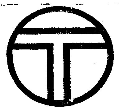 T Device mark 562937 Trademark