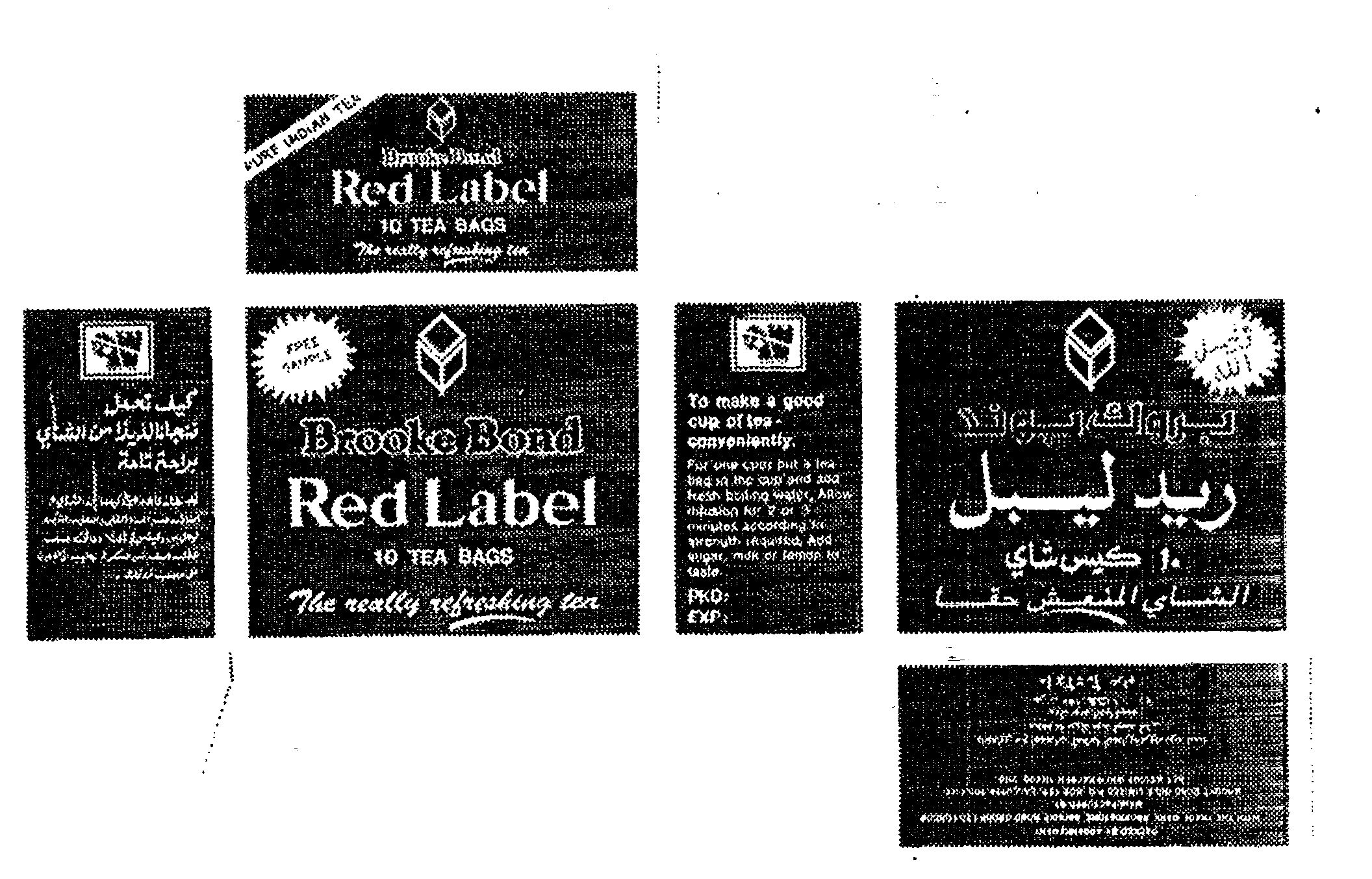 Brooke Bond Device mark 593997 Trademark