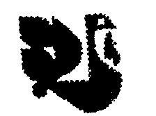 Logo Device mark 603415 Trademark