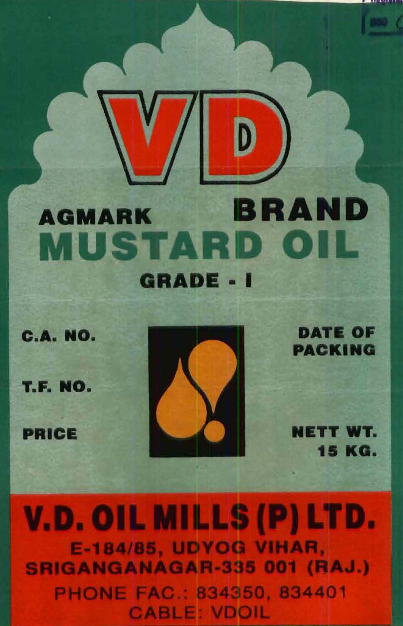 Vd Device mark 629388 Trademark