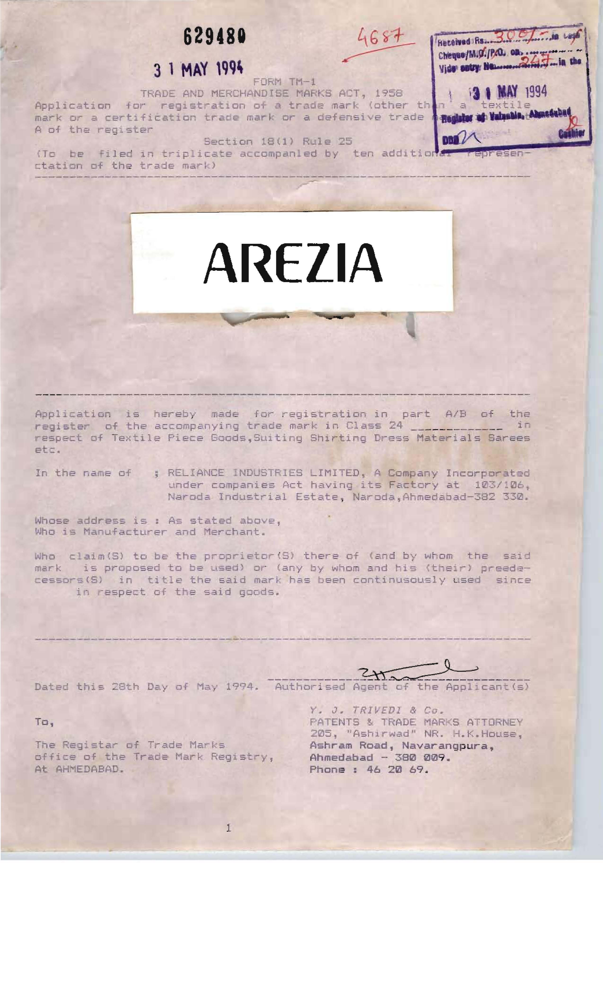 Arezia Device mark 629480 Trademark