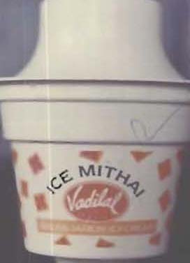 Vadilal Device mark 648376 Trademark